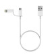 Кабель ZMi AL801 USB - Lighting/Micro USB 2 in 1 AL801
